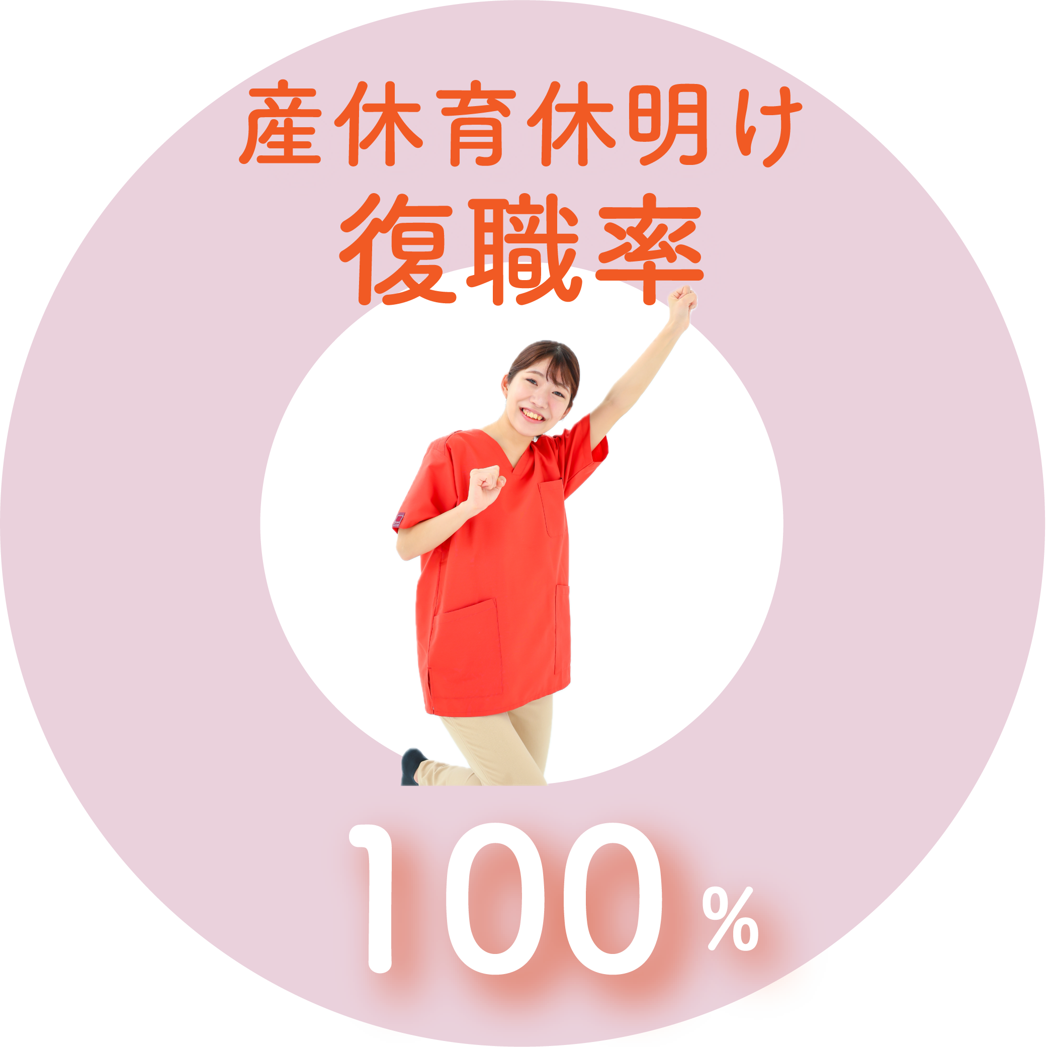 img20240924214644837973.png