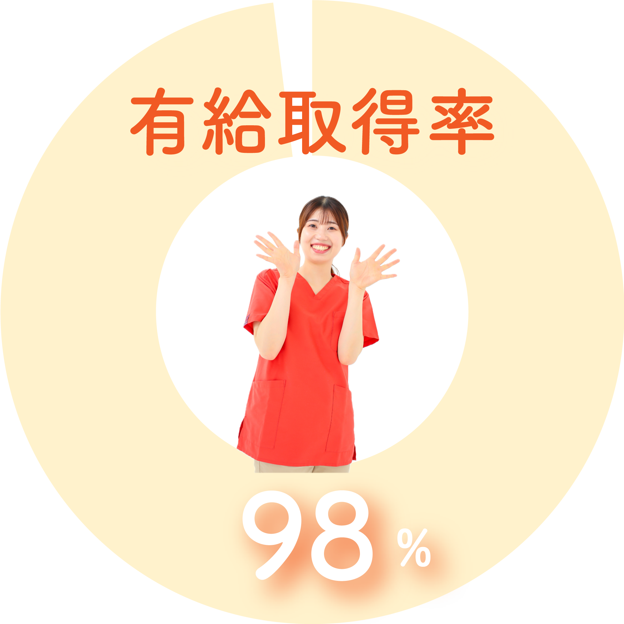 img20240924214655437507.png